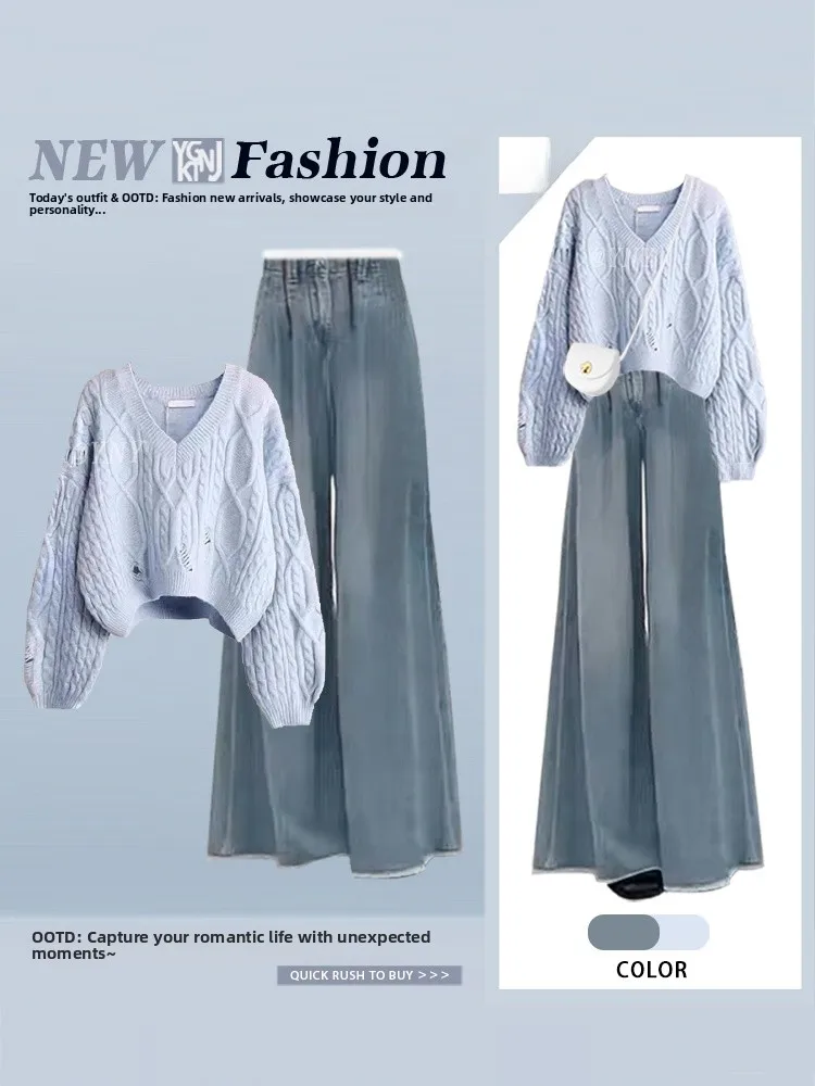 

Комплект мягких вязаных рта с модными узкими широкими джинсами V Ne, осенняя коллекция, повседневная одежда для женщин