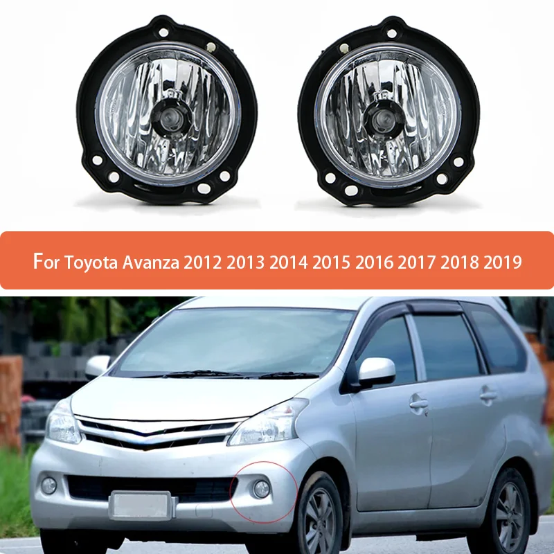

Противотуманная фара в сборе с лампочкой для Toyota Avanza 2012 2013 2014 2015 2016 2017 2018 2019, противотуманная фара на передний бампер