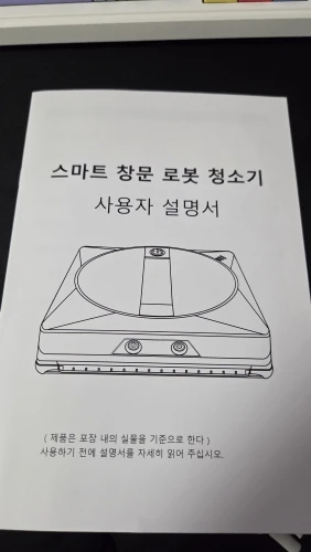 리뷰 사진