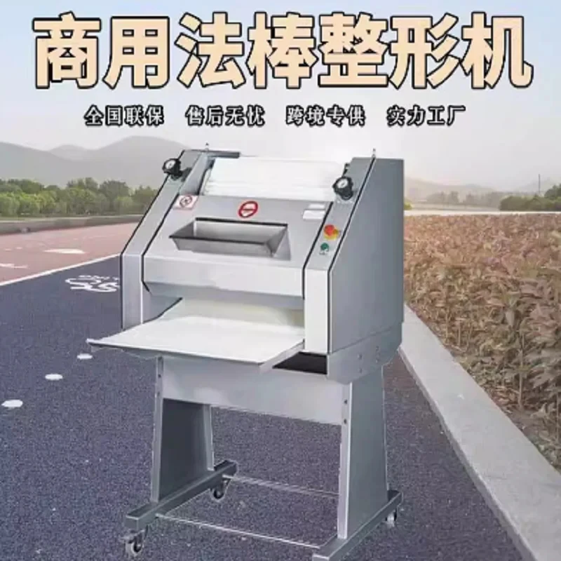 Fully Automatic Long French Bread Making Maker Baking Hine Production Line