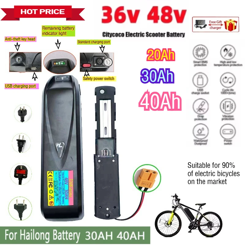 

Suitable for Hailong eke battery 36V 48V 20Ah 30Ah 40AH mountain bike 18650 21700 electric battery Bafang 1000W 500W 250W BSM