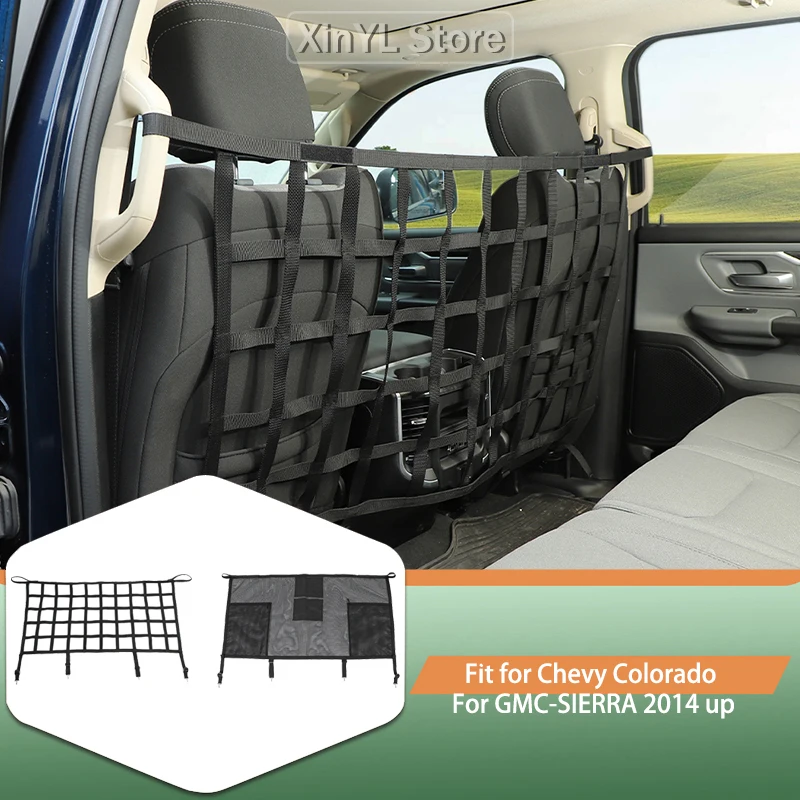 

Автомобильная многофункциональная изолирующая сетка на заднее сиденье, сетка-органайзер, грузовая сетка для Chevy Colorado, Chevy Silverado, Dodge RAM