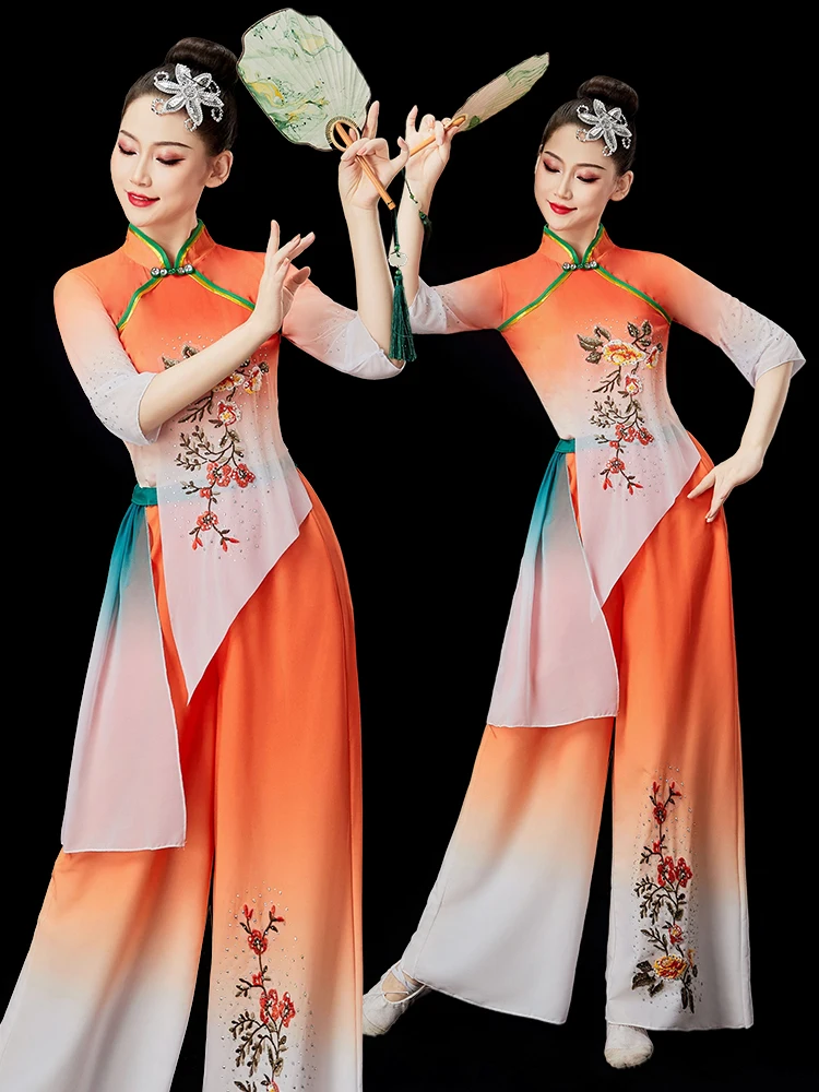 

Женский классический танцевальный костюм для веерных танцев, костюм для занятий квадратными танцами, одежда для выступлений в стиле северо-восточного Цзяочжоу (Рисовый урожай)