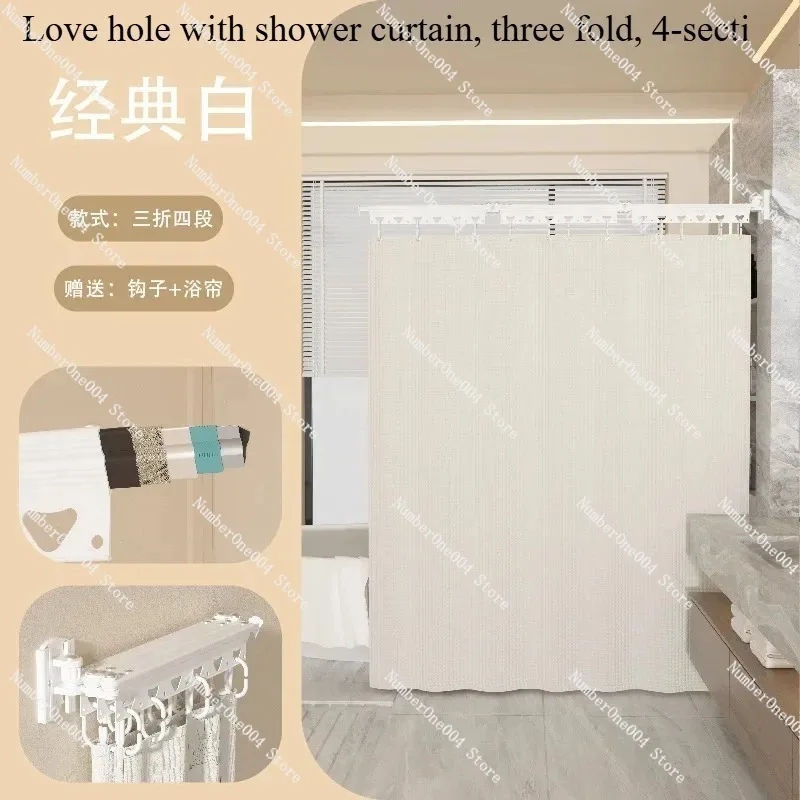 

Bathroom Dry and Wet Separation Hidden Folding Shower Curtain Rod, No Punching, Bathroom Waterproof Drying Rack,