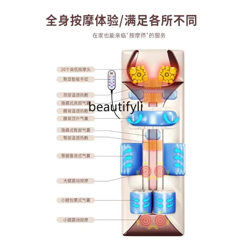 S7486 ss Aux Massage Mat Multi-Functional Full Body Mattress Flat Lying Instrument Massager Cervical Spine Waist Back Automatic