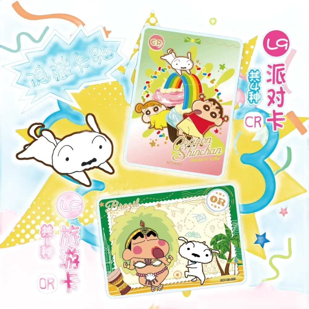 KAYOU Crayon Shin-chan Card Cartoon Anime New Sauce Classic Party Bag Collection Cards Peripheral For Children Birthday Gifts