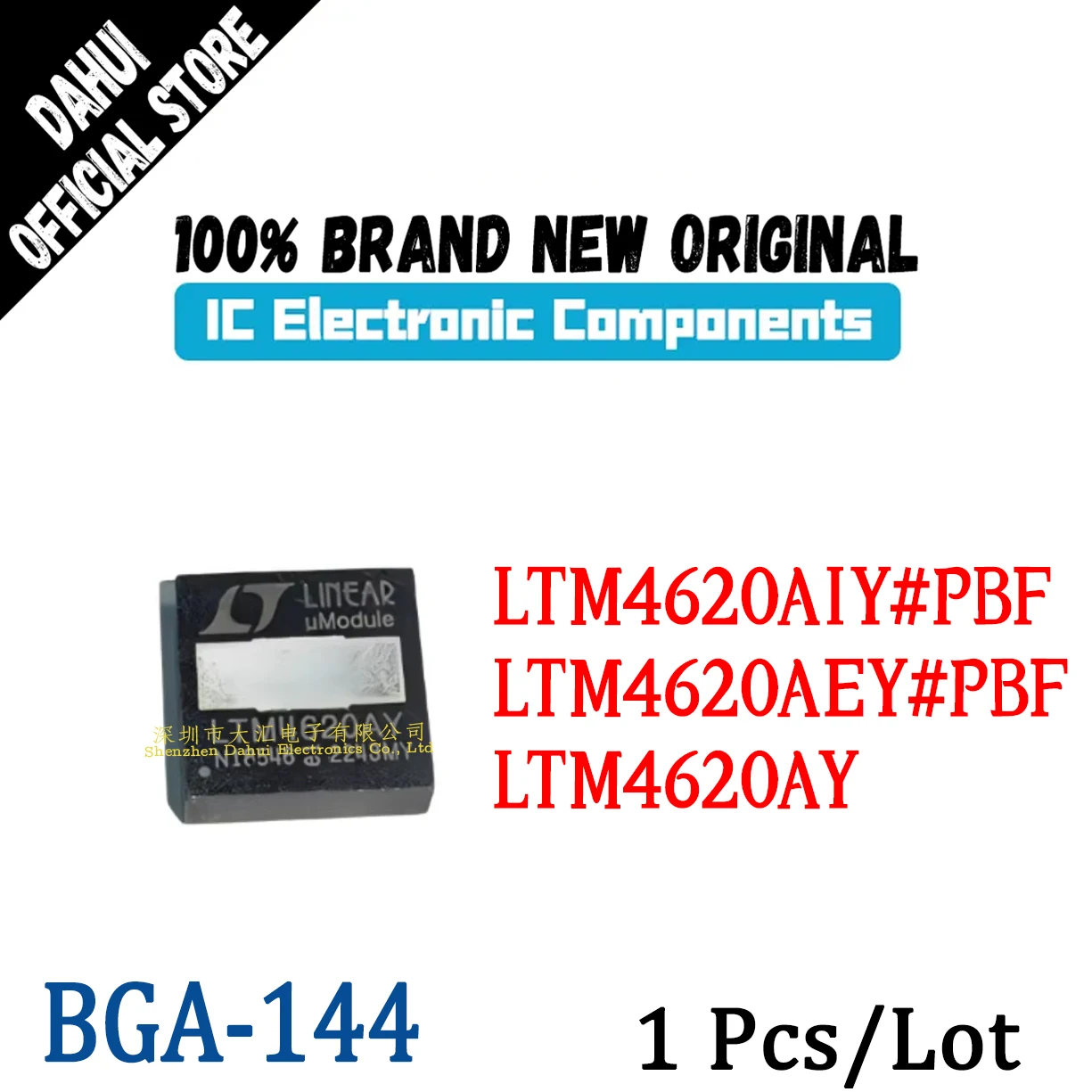 

LTM4620AIY#PBF LTM4620AEY#PBF LTM4620AY LTM4620AIY LTM4620AEY BGA-144 chip IC new original
