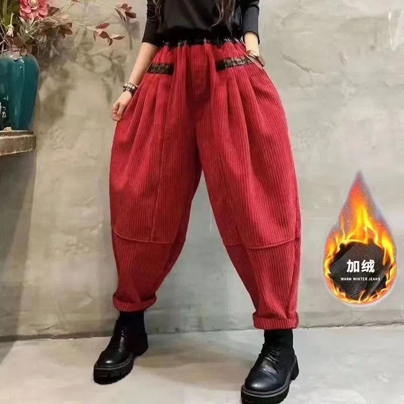 Autumn And Winter Elastic Waist Harem Pants 2022 New Fashion Women's  Loose Thickened High Waist Trousers Casual Vintage Pants