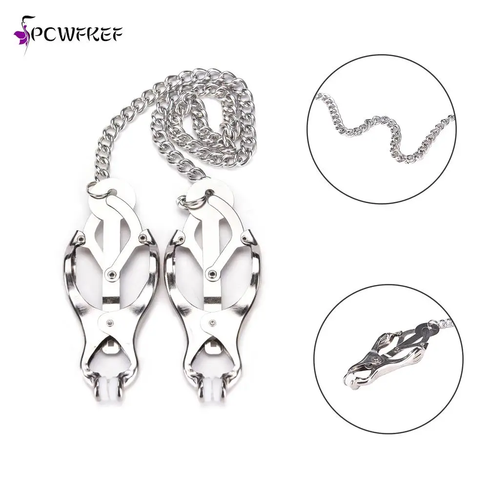 Stainless Steel Metal Chain Nipple Milk Clips Breast Clip Sex Slaves Nipple Clamps Sex Toys Butterfly Style For Couples