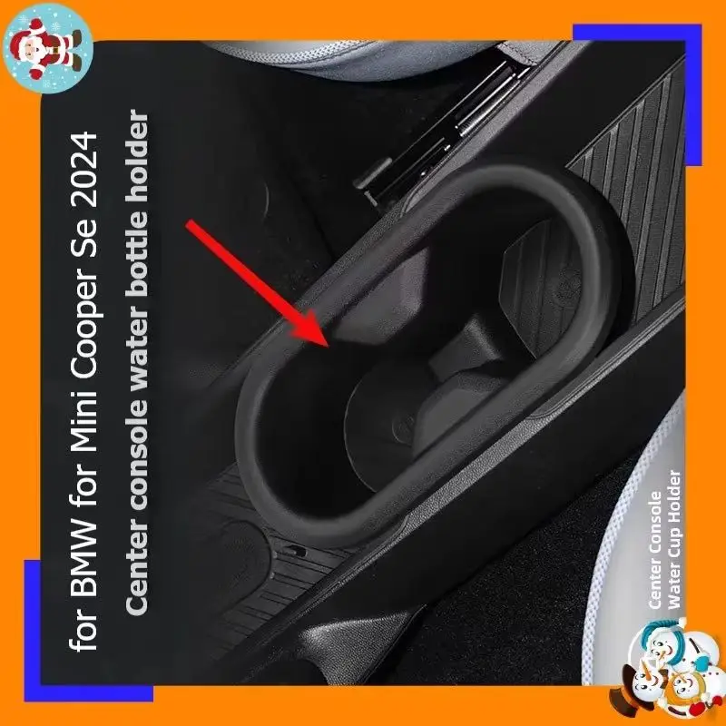 Fit For Mini Cooper E SE J01J05 New Car Cup Holder Center Console Anti Slip Insert Bottle Holder Drink Organizer Car Accessories