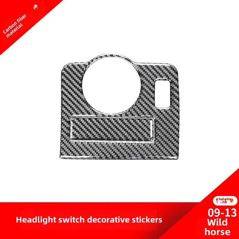 

Suitable for Ford09-13Old Wild Horse Modified Headlamp Switch Decorative Sticker Wild Horse Carbon Fiber Interior Modification