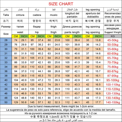 Imagen 2 del producto Pantalones vaqueros para Hombre talla grande 50 tela vaquera de alta elasticidad pantalones de talla grande para 45-150kg Jeans Hombre pantalones vaqueros de pierna ancha Pantalon Homme