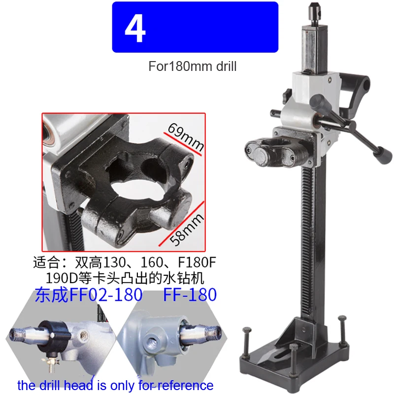 Handheld water rig stand Drilling Machine Bracket Diamond Drilling Machine Bracket Aluminum Drill Holder Lifting Column Frame