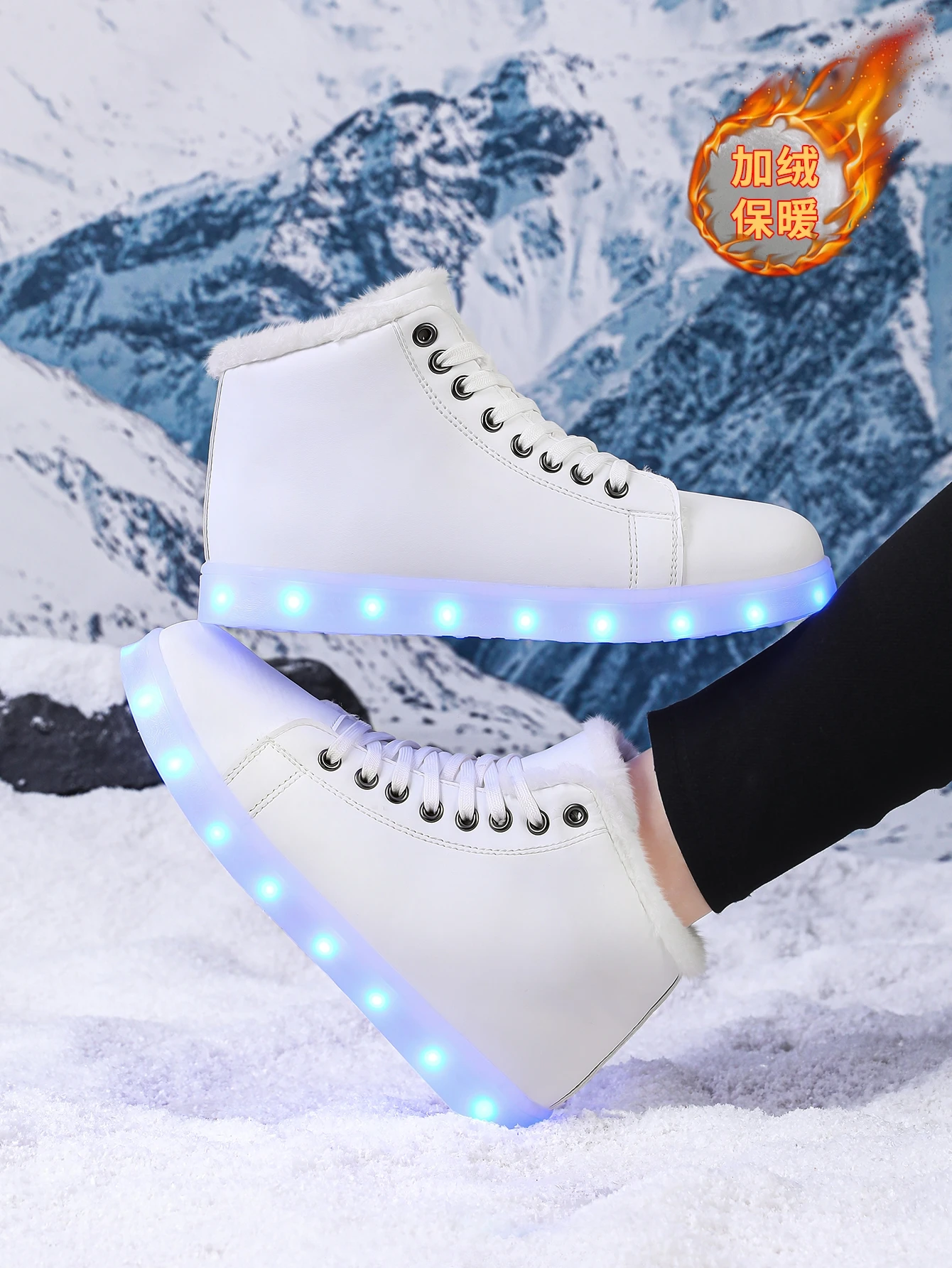 

Upgraded velvet warm high bond cotton boots with LED seven color luminous lights, street cool flat trendy shoes