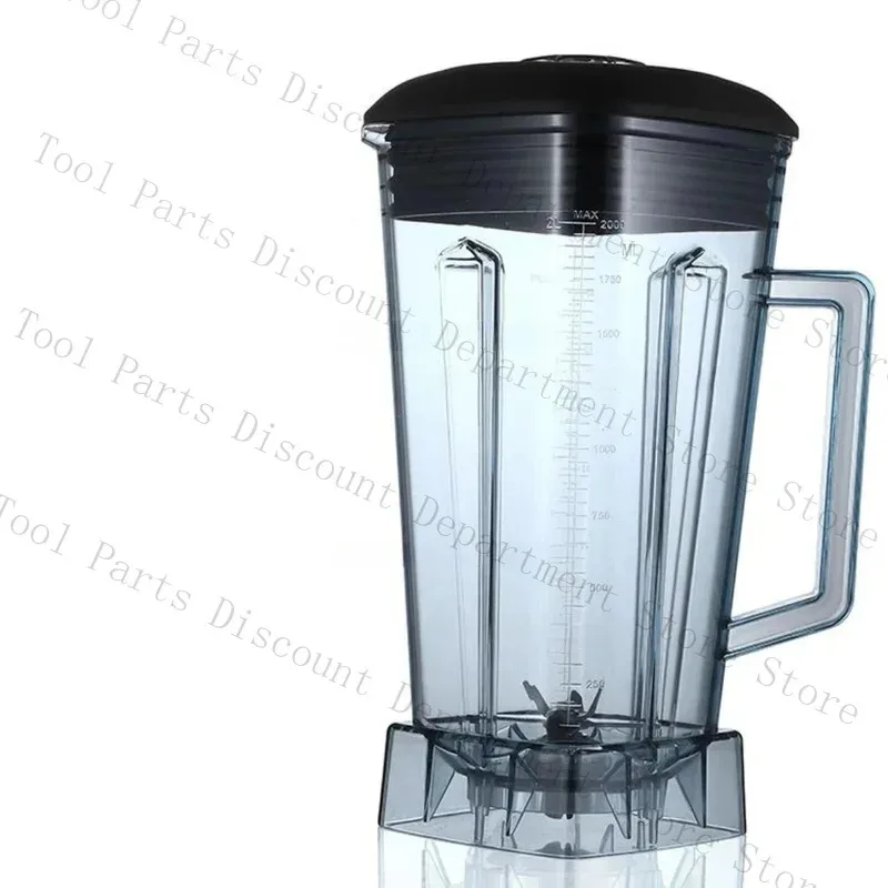 

Набор чашек для блендера Waring Extreme серии MX1100