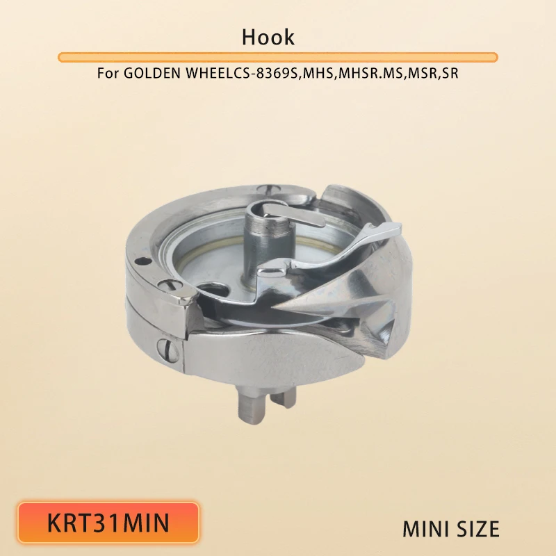 

Крючок KRT31MIN для швейной машины Golden Wheel CS-8369S, CS-8369M