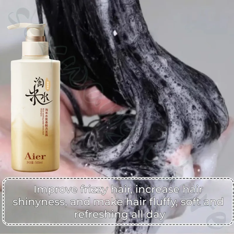 شامبو الأحماض الأمينية بماء الأرز منعش ورقيق، يهدئ بصيلات الشعر، ويقوي الشعر، ويحسن الشعر الدهني