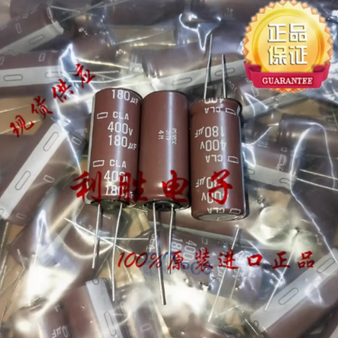 180UF 400V Japanese NCC Black Diamond electrolytic capacitor 400V180UF 18*40 CLA
