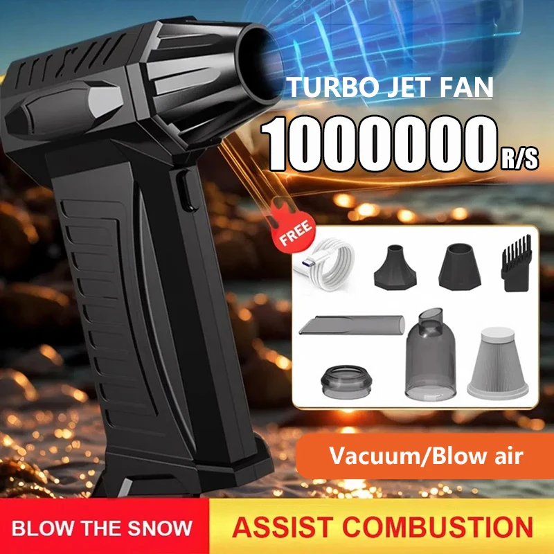 Super Violent Blower 1000000RPM Brushless Turbo Jet Blower Dry 10000mAh Fast Charging Duct Fan 300G Thrust Cleaning Tool