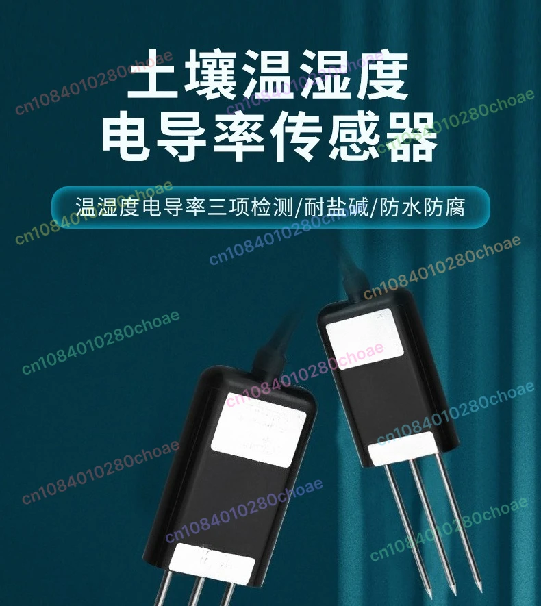 100-2006E Soil Npk …