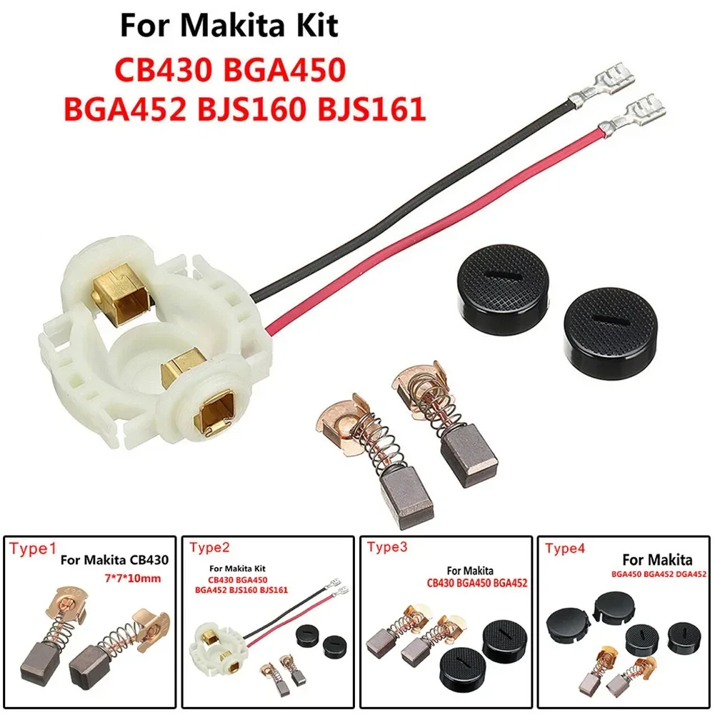 カーボンブラシホルダーキャップカバーマキタ CB430 BHP460 BHR200 BGA452 電動グラインダー電動工具アクセサリー