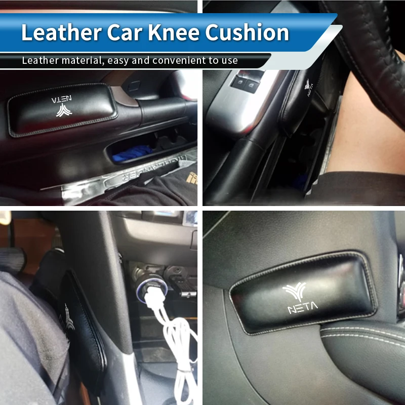 Leather Car Knee Pad Thigh Support Armrest Elbow Cushion Auto Interior Accessories For NETA Luxgen Ora Exeed Iveco VGV