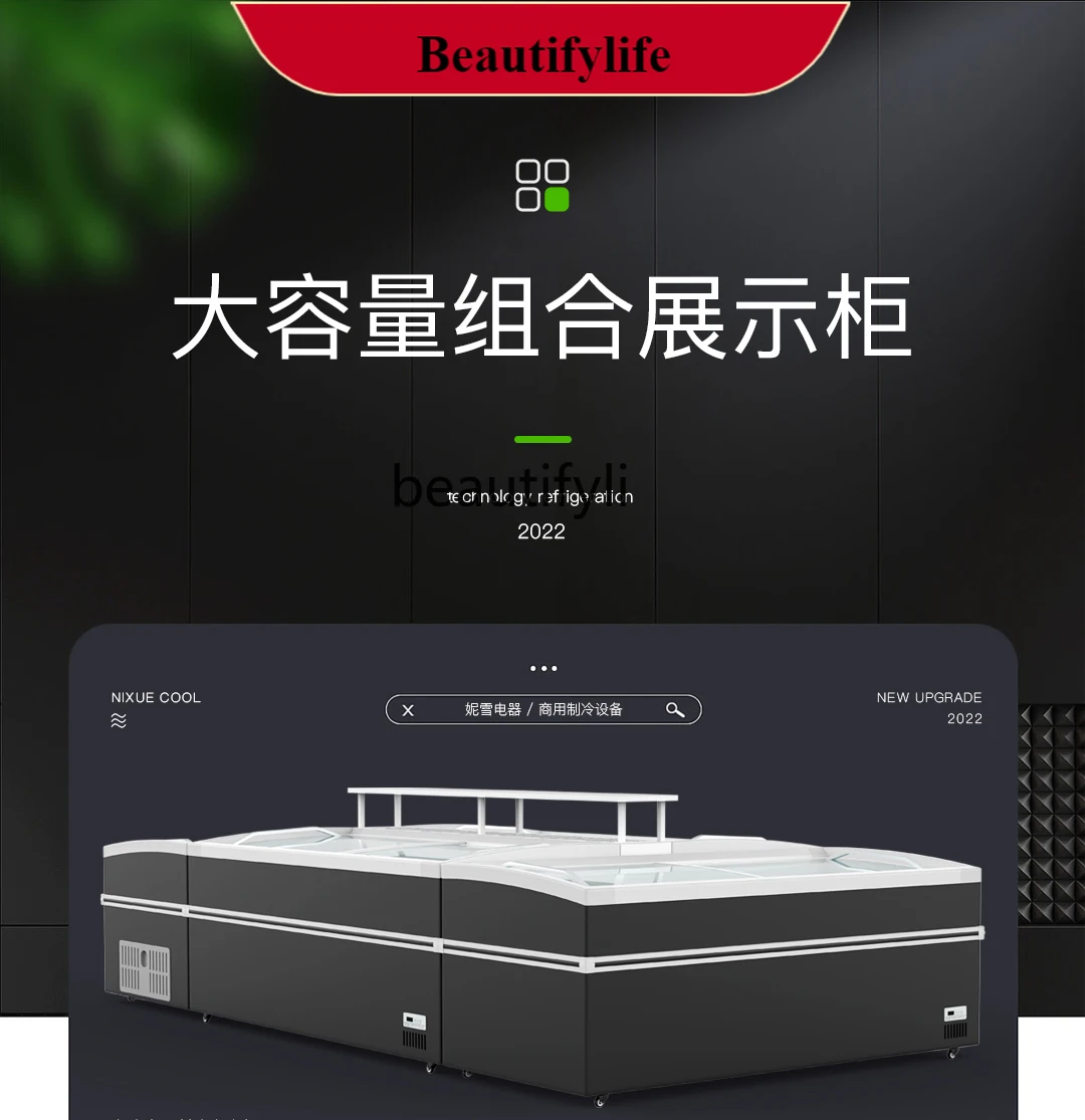 

E132 Horizontal Refrigerated Large Capacity Frozen Glass-Door Freezer Ice Cream Display Cabinet Commercial Use