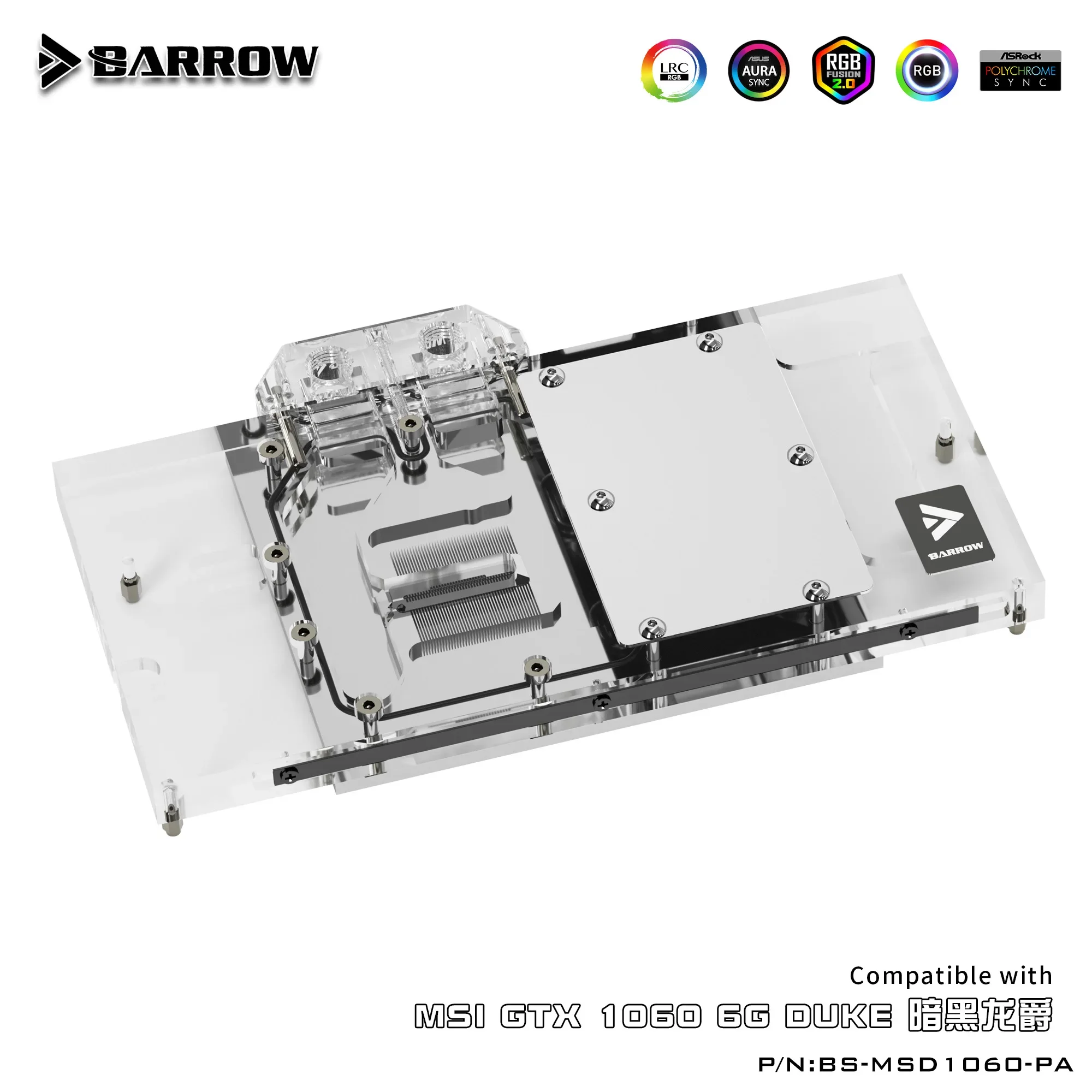 Barrow GPU Water Block For VGA MSI GEFORCE GTX 1060 6G DUKE  Graphics Card Cooler 5V ARGB 3PIN