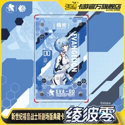 KAYOU Neon Genesis Evangelion EVA Card Ayanami Rei New Century Anime Collectible Cards Brick Children Birthday Toy Gifts