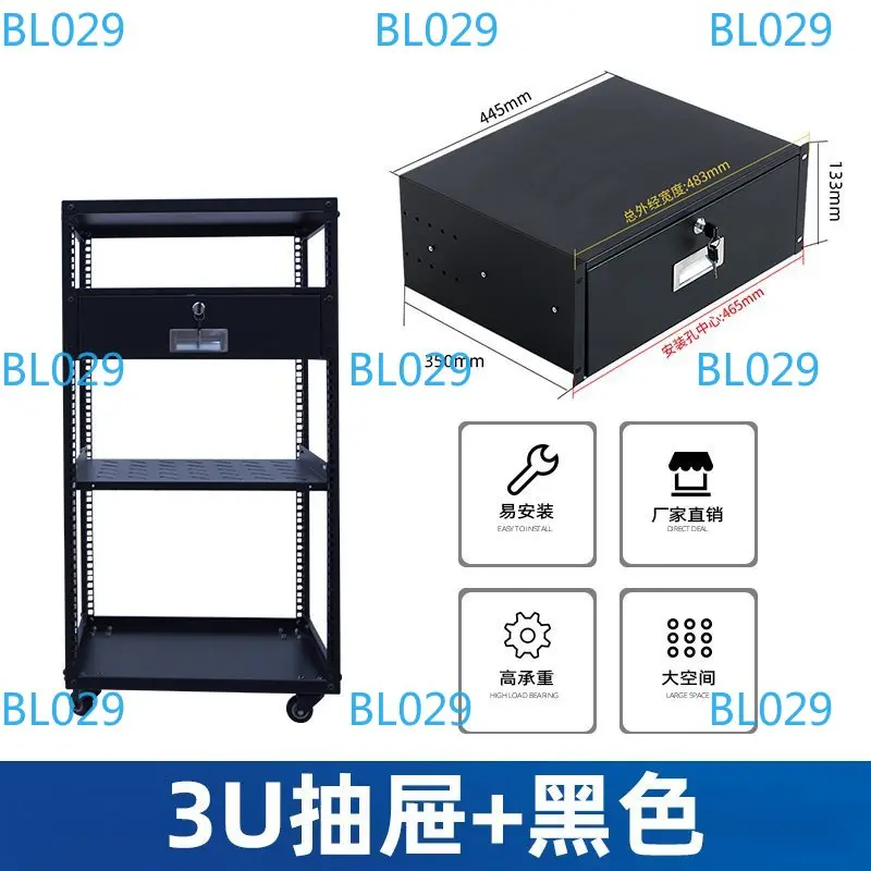 19 inch 2U3U4U5U6U Cabinet Drawer with Lock Microphone Storage Aviation Box Amplifier Audio Iron Flight Case