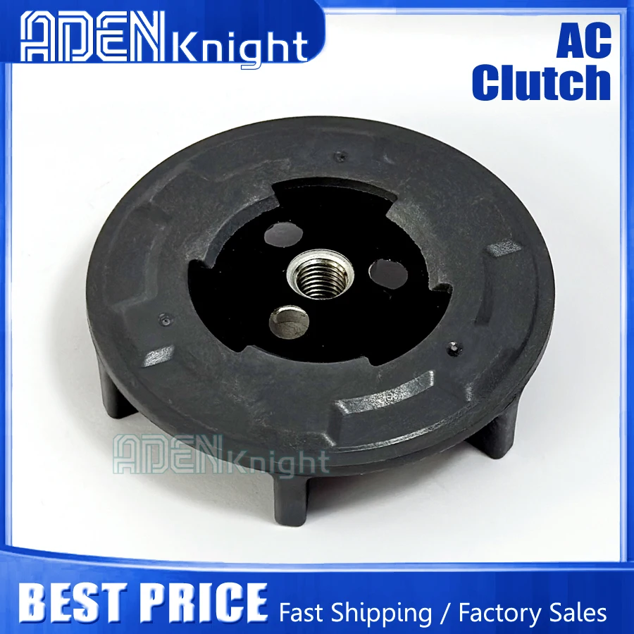 AC Compressor Clutch Hub Plate For Audi A2 VW Golf Lupo Jetta Bora Polo Skoda Fabia PRAKTIK Seat CORDOBA FABIA PPS-GF40