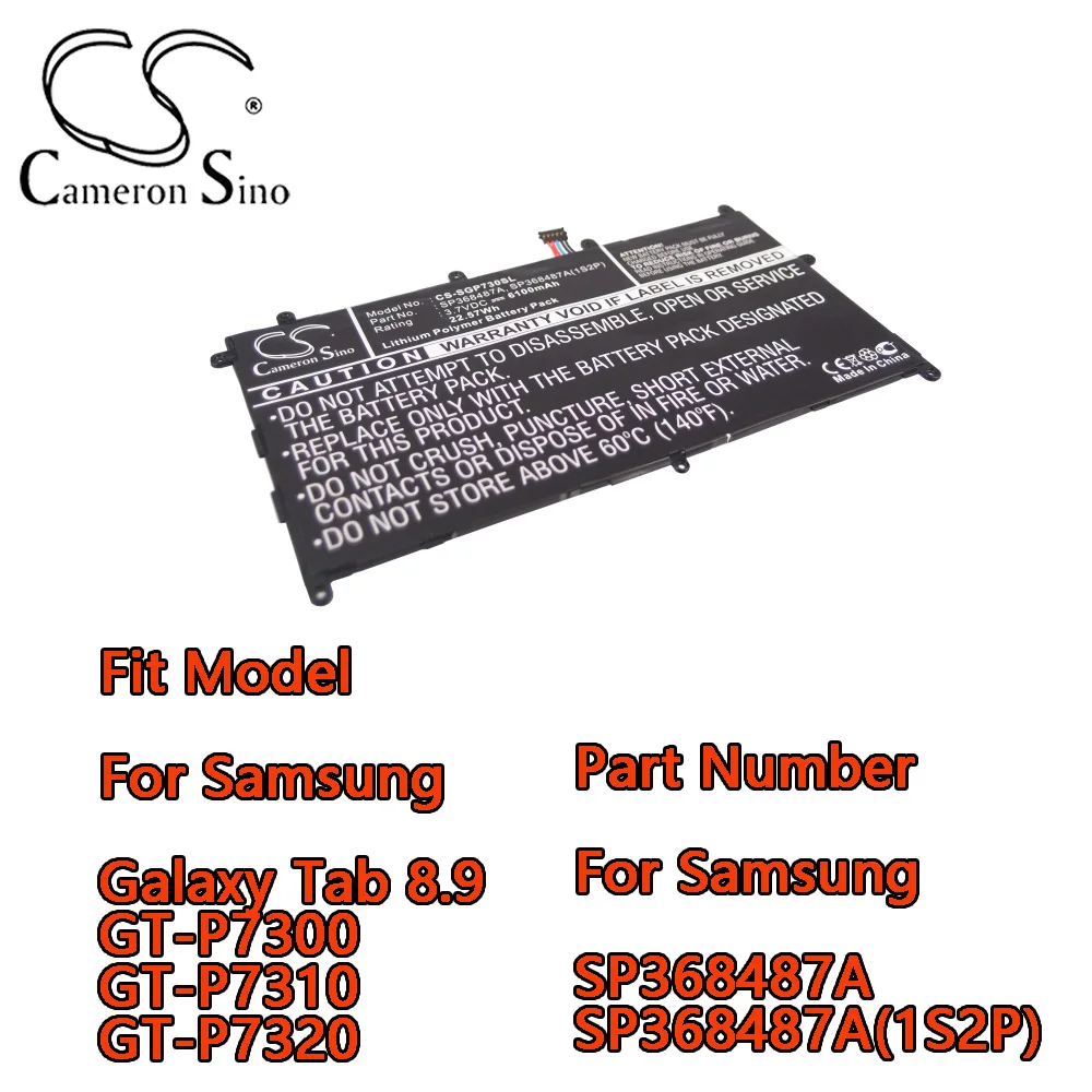 

Аккумулятор для планшета 6100 мАч для Samsung Galaxy Tab 8,9 GT-P7300 GT-P7310 GT-P7320, номер детали для Samsung SP 368487 A SP 368487 A(1S2P)