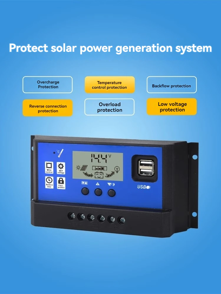 

Солнечный контроллер, свинцово-кислотная литиевая батарея, универсальная фотоэлектрическая панель, зарядное солнечное зарядное устройство
