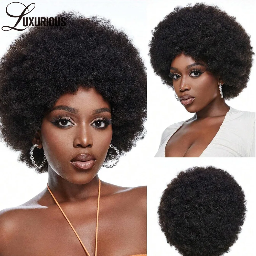 Perruque Afro Kinky Curly Wear matchs Go pour Femmes Noires, Perruques Sans Colle, Perruques Faites à la Machine, Cheveux Humains Vierges Brésiliens Remy