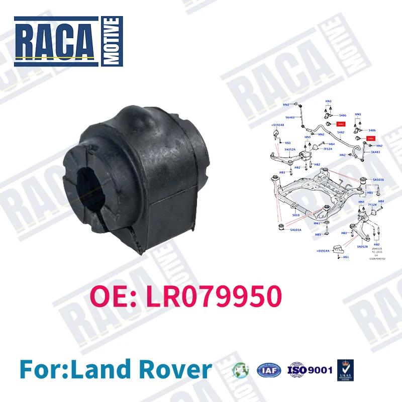 

For Land Rover Range Rover Evoque Discovery Sport Front Stabilizer Bar Insulator bushing LR079950 LR110708