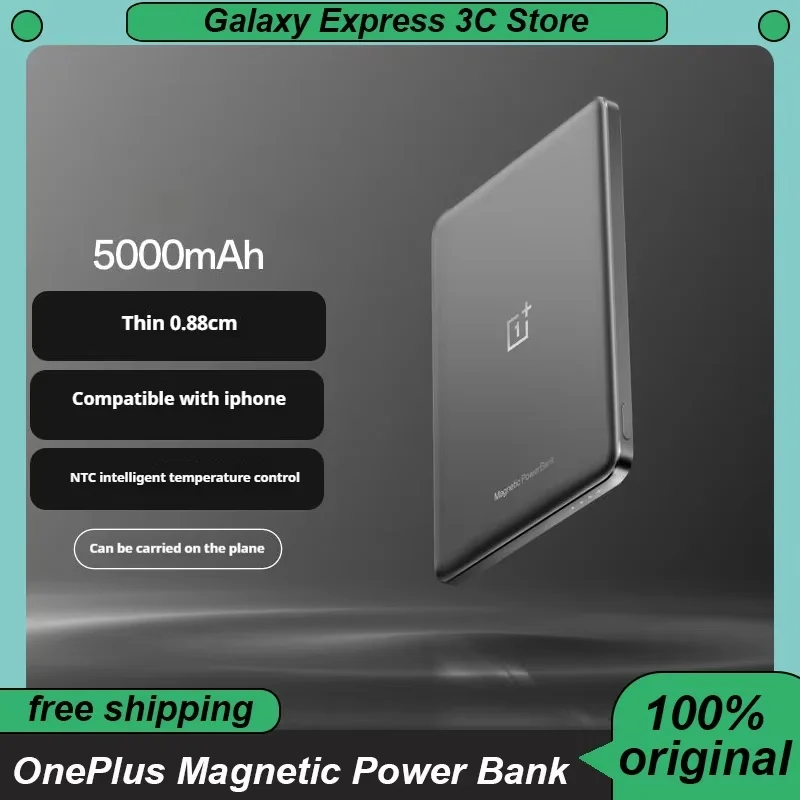 OnePlus بنك الطاقة المغناطيسي 5000mAh سعة كبيرة باور بانك محمول 0.88 سنتيمتر رقيقة NTC التحكم الذكي في درجة الحرارة مخصص