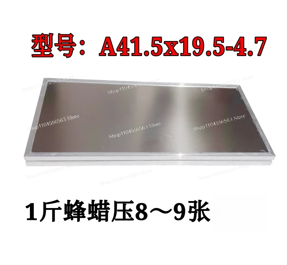 عامل تحرير خالي من فرشاة اللوحة الخلفية من شمع العسل النقي في آلة قالب السيليكون