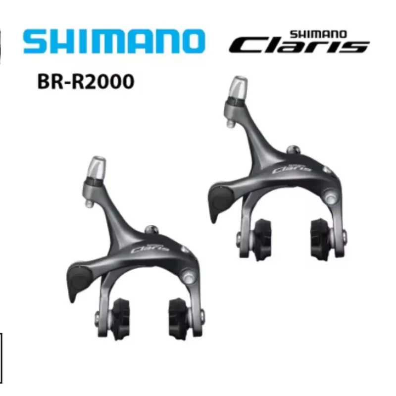 Shimano Claris Seri…