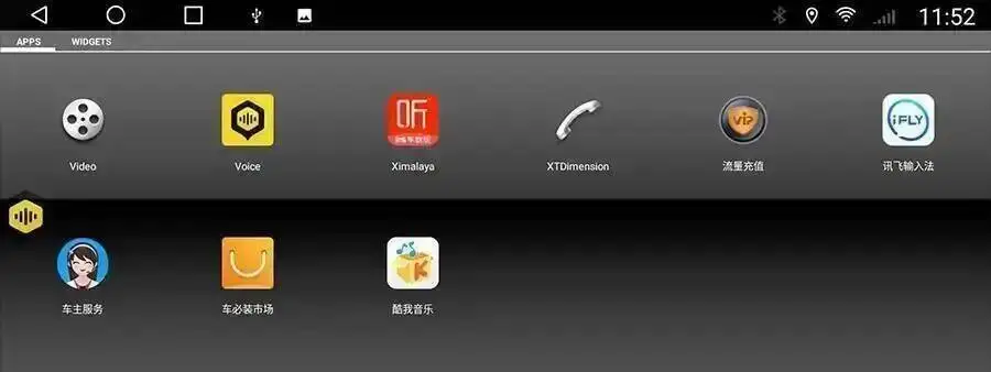 Screenshot_20220512-115228.png