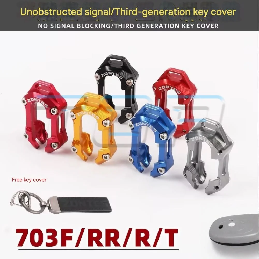For ZONTES 703RR 703R modified key cover and key chain for 703rr 703r r703 rr703