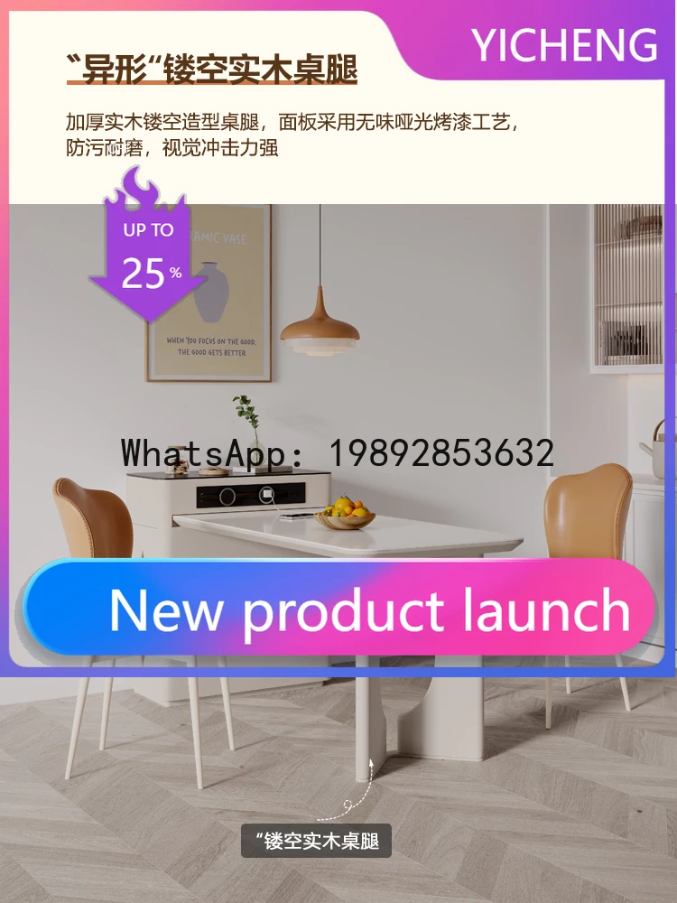 

W8- cream wind rock board dining table and chair combination retractable narrow island table integrated household decoration