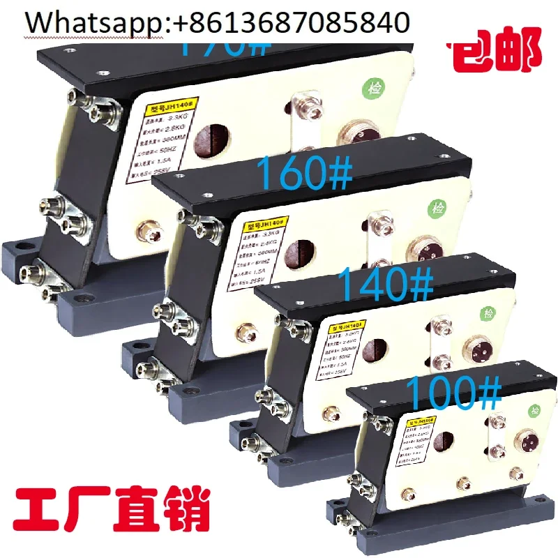 1PC 100#/140#/160#/190# counterweight linear vibration feeder flat vibration of vibrating disk with speed controller