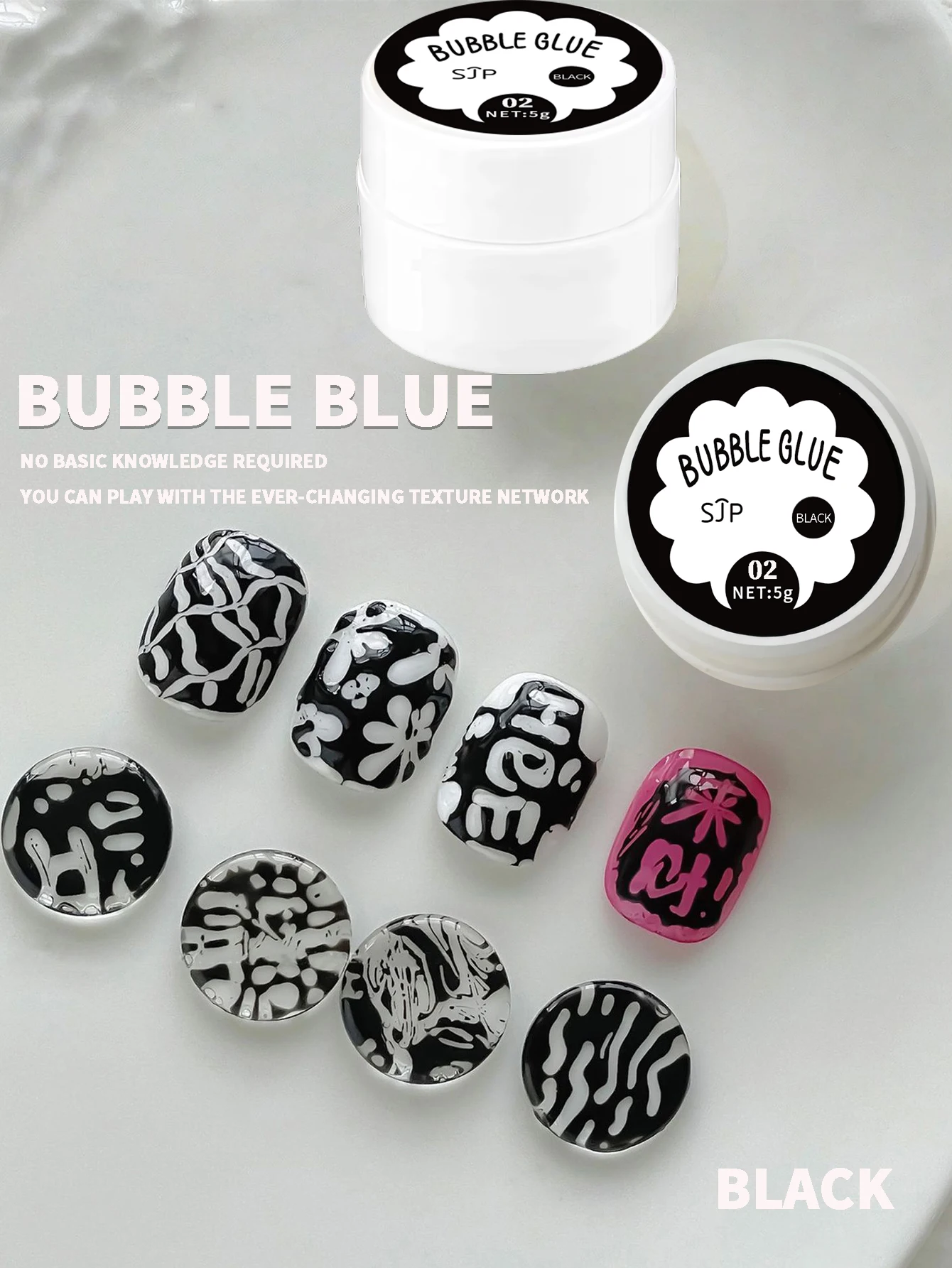 2 قطعة فقاعة الغراء مجموعة نمط جديد كزة الغراء صافي موجة سوداء ثقب الغراء عالية التشبع اللون اللوحة فرك مسمار المواد الغراء ث