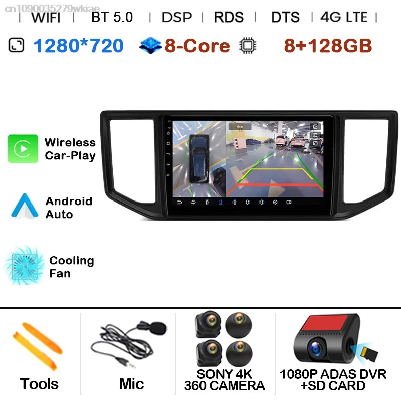Car Radio Android 15 For VW Crafter Man Tge 2017 2018 2019 2020 Wireless Carplay Auto DVD Head Unit 5G WIFI Navigation QLED BT image 3