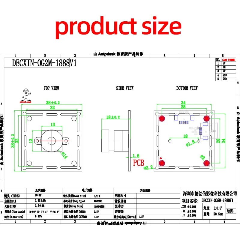 OG02B10 Chip 2 Million Pixels Camera Module Global Exposure Module HD Color 60 Frames USB2.0 Driver-Free Camera Module