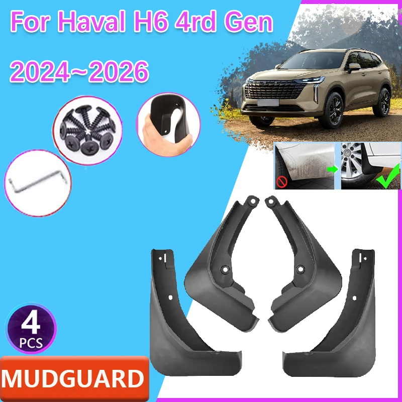 

Автомобильные брызговики, 4 шт. для Haval H6 4-го поколения 2024 2025 2026, брызговики переднего и заднего колеса, защитные аксессуары