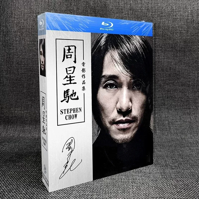 Портфолио Чжоу Синчи, Blu-ray диск BD, абсолютно новый, нераспечатанный, неиспользованный, для передачи.