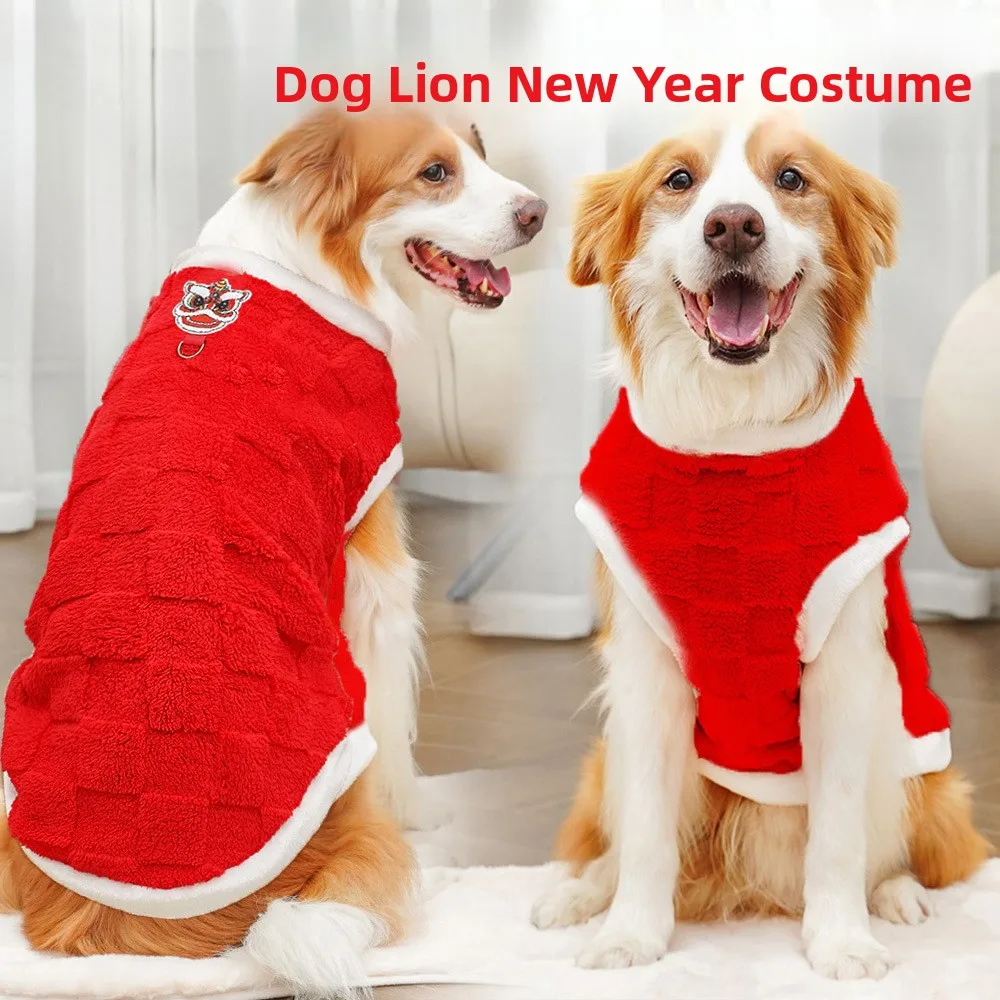 Thiened Warm New Ye…