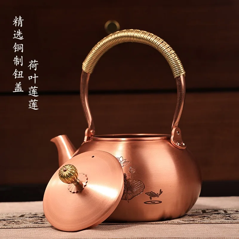 Thickened Pure Copper Teapot Carved Lotus Pattern Rope‑Wrapped Handle For Open‑Fire Kung Fu Tea Home Use