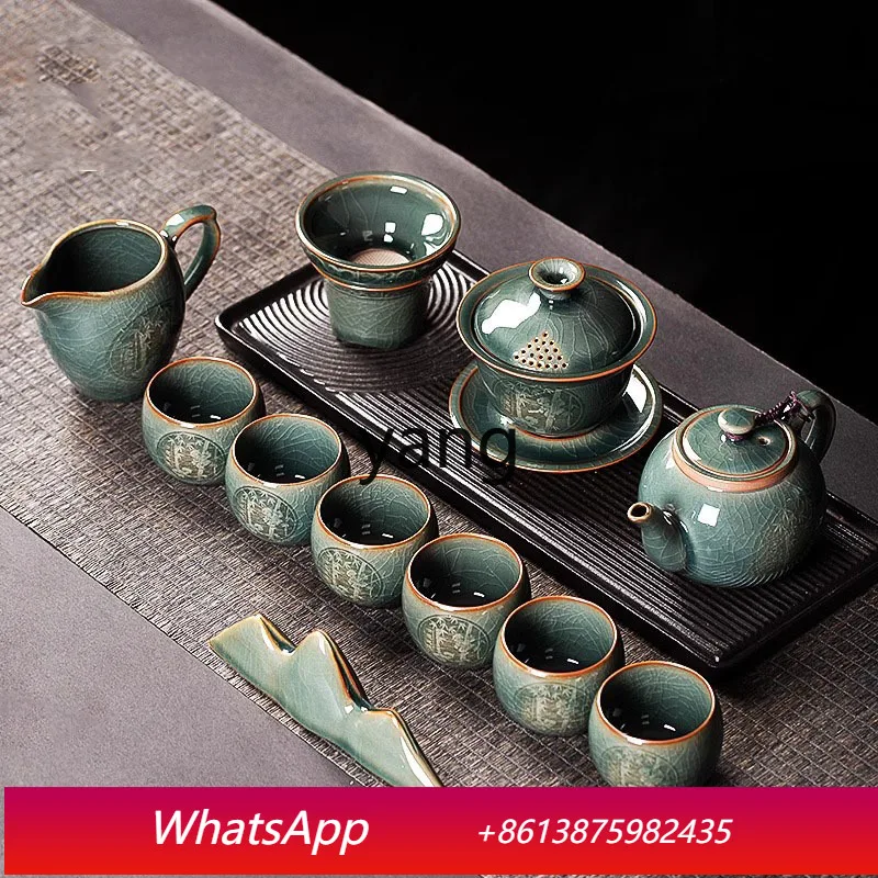 

CX Kung Fu Tea Set Home Luxury Ceramic Office Teapot and Teacups Complete Set